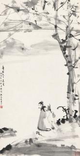 Fu Baoshi - Tao Yuanming