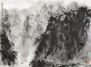 Fu Baoshi - Three Gorges