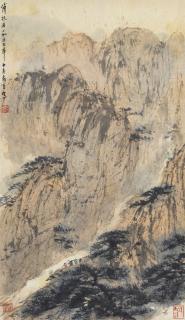 Fu Baoshi - Travellers Among Mountains