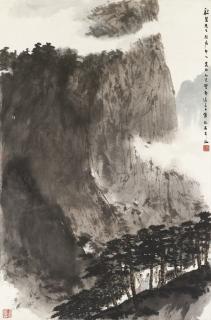 Fu Baoshi - Travelling to the Mountain