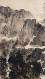 Fu Baoshi - Travelling to the Mountains