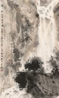 Fu Baoshi - Viewing the Waterfall