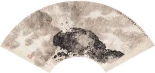 Fu Baoshi - Viewing the Waterfall