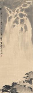 Fu Baoshi - Viewing Waterfall