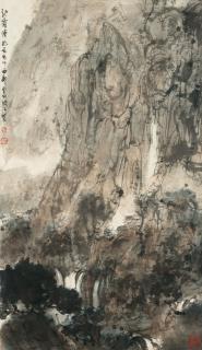 Fu Baoshi - Waterfall in the Deep Mountains