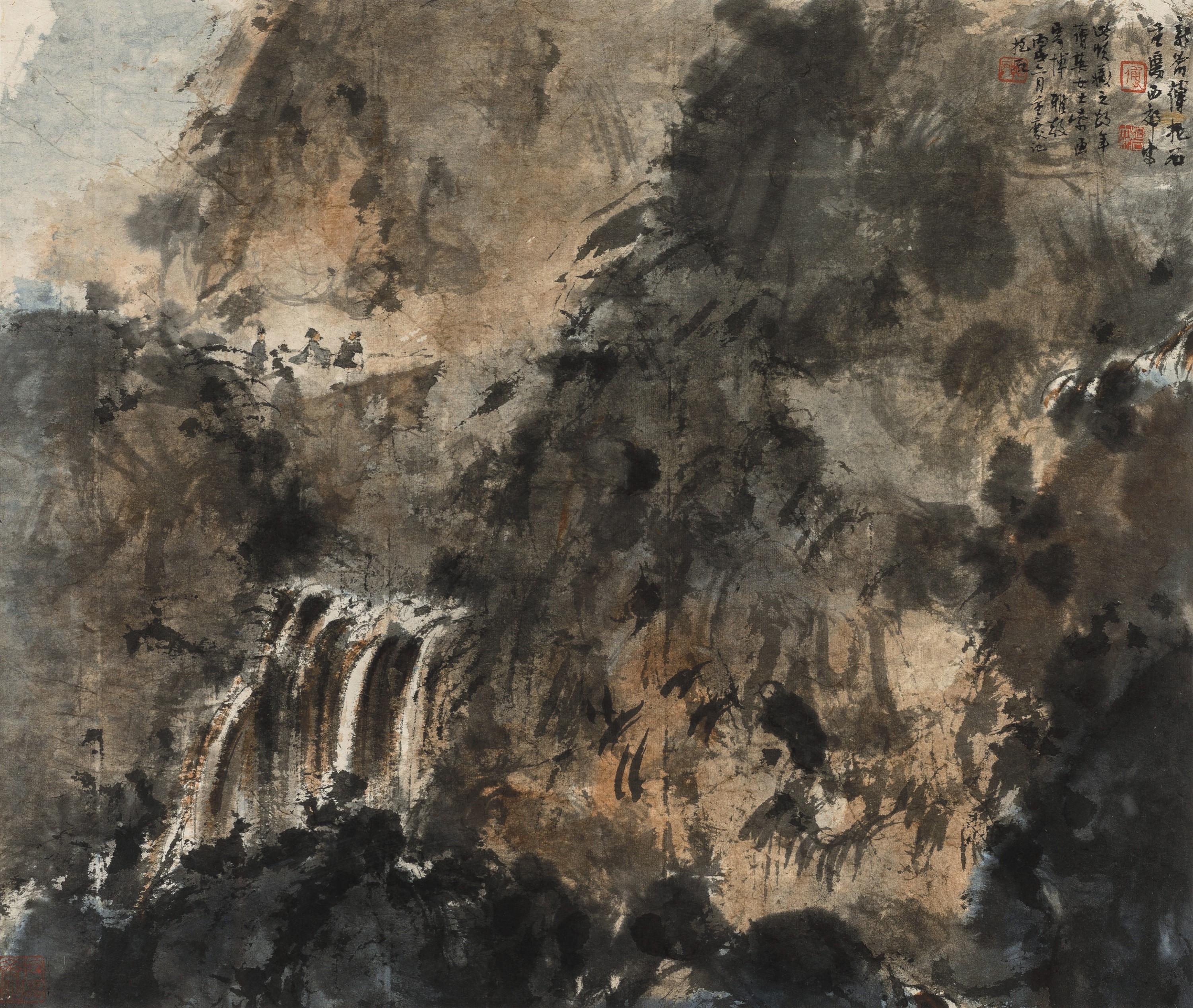 Fu Baoshi - Waterfall In The Montains