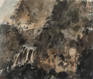 Fu Baoshi - Waterfall In The Montains