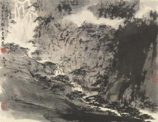 Fu Baoshi - Waterfall