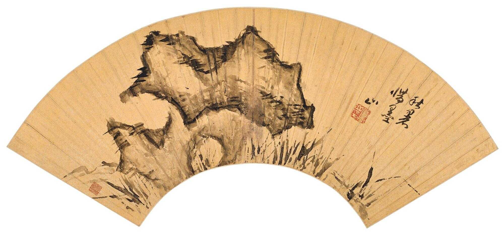 Fu Shan - Orchids And Rocks