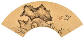 Fu Shan - Orchids And Rocks