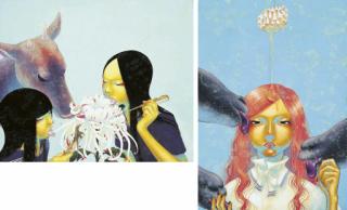 Fuco Ueda - Doesn\'t Disarrange & Pitiful Nectar