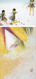 Fuco Ueda - Tea Gathering & Symbiosis 6 (Spider)