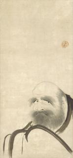 Fūgai Ekun - Bodhidharma