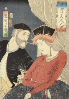 Fukuyama Yoshitoyo - Igirisujin no zu (Picture of English people)