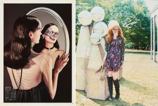 Fumie Sasabuchi - Konvolut von zwei Zeichnungen.