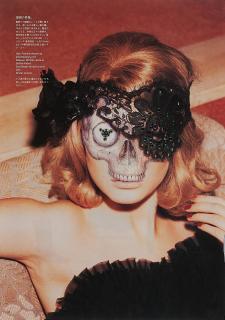 Fumie Sasabuchi - Ohne Titel.