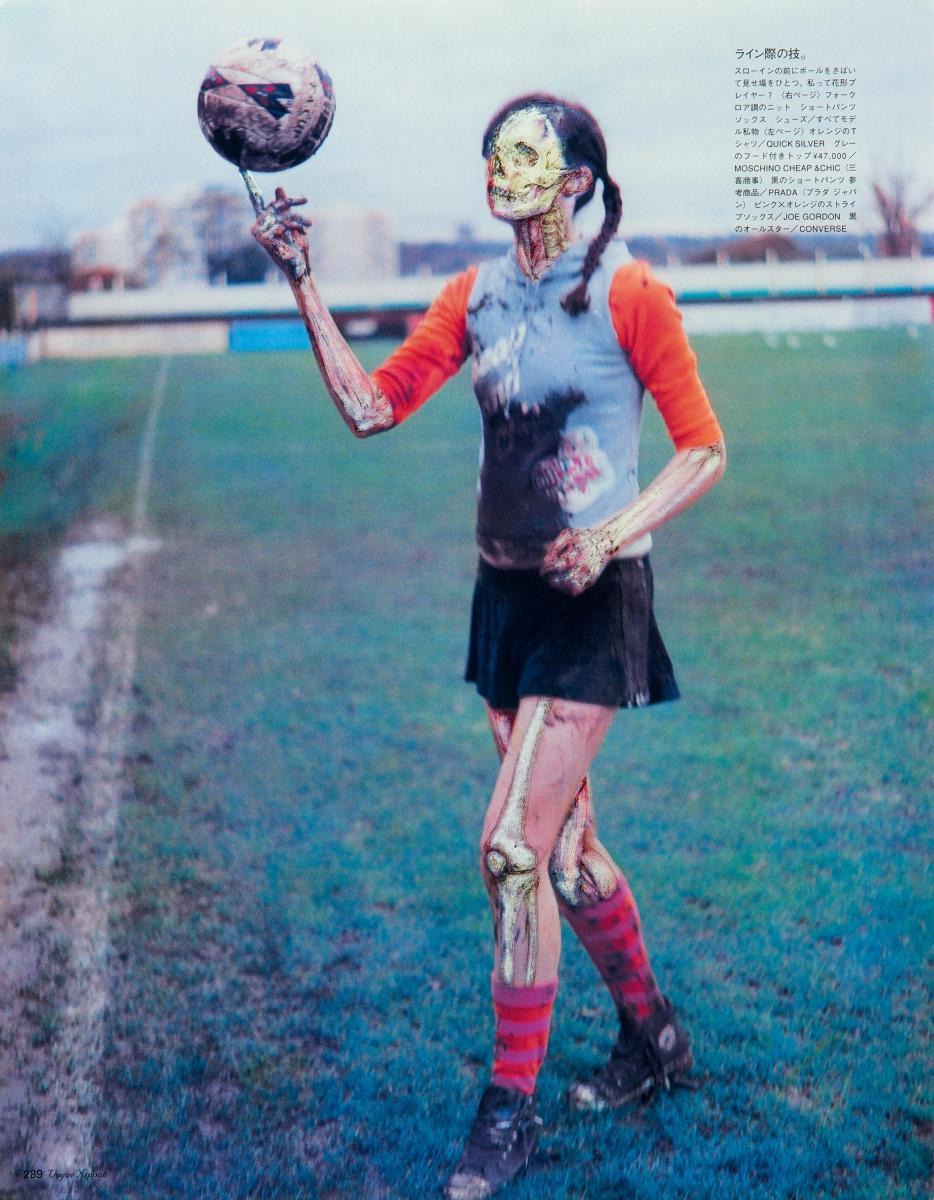 Fumie Sasabuchi - Ohne Titel