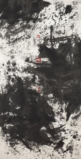 Fung Ming Chip - Shadow Script