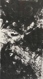 Fung Mingchip - Shadow Script