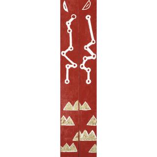 Fung Mingchip - Untitled  (A Pair)