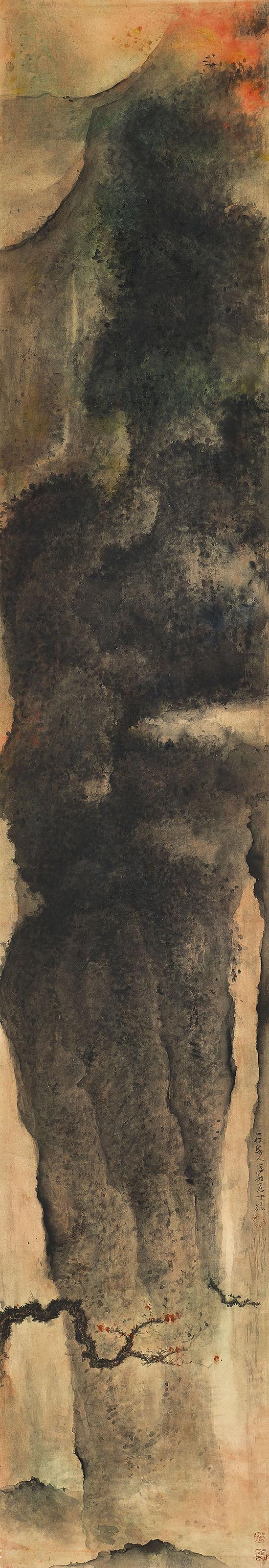 Fung Yat Fung - MUSIC AND SONG BY THE MOUNTAIN STREAM