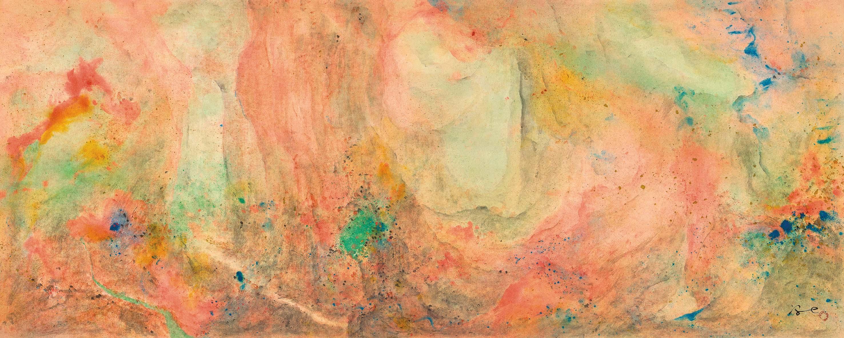 Fung Yat Fung - Spring Showers