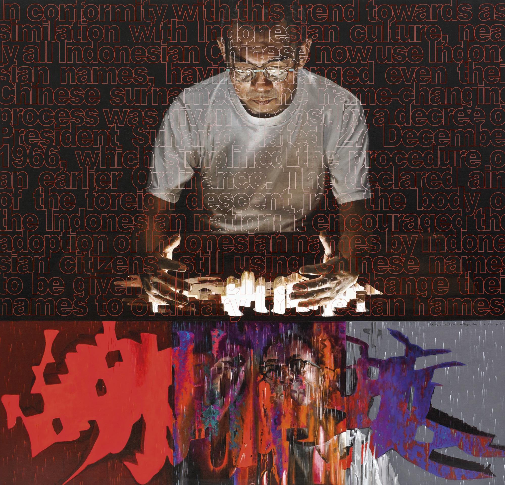 FX Harsono - Read The Sign, Read The History