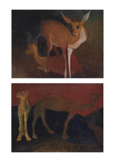 G.M. Solegaonkar - Deer