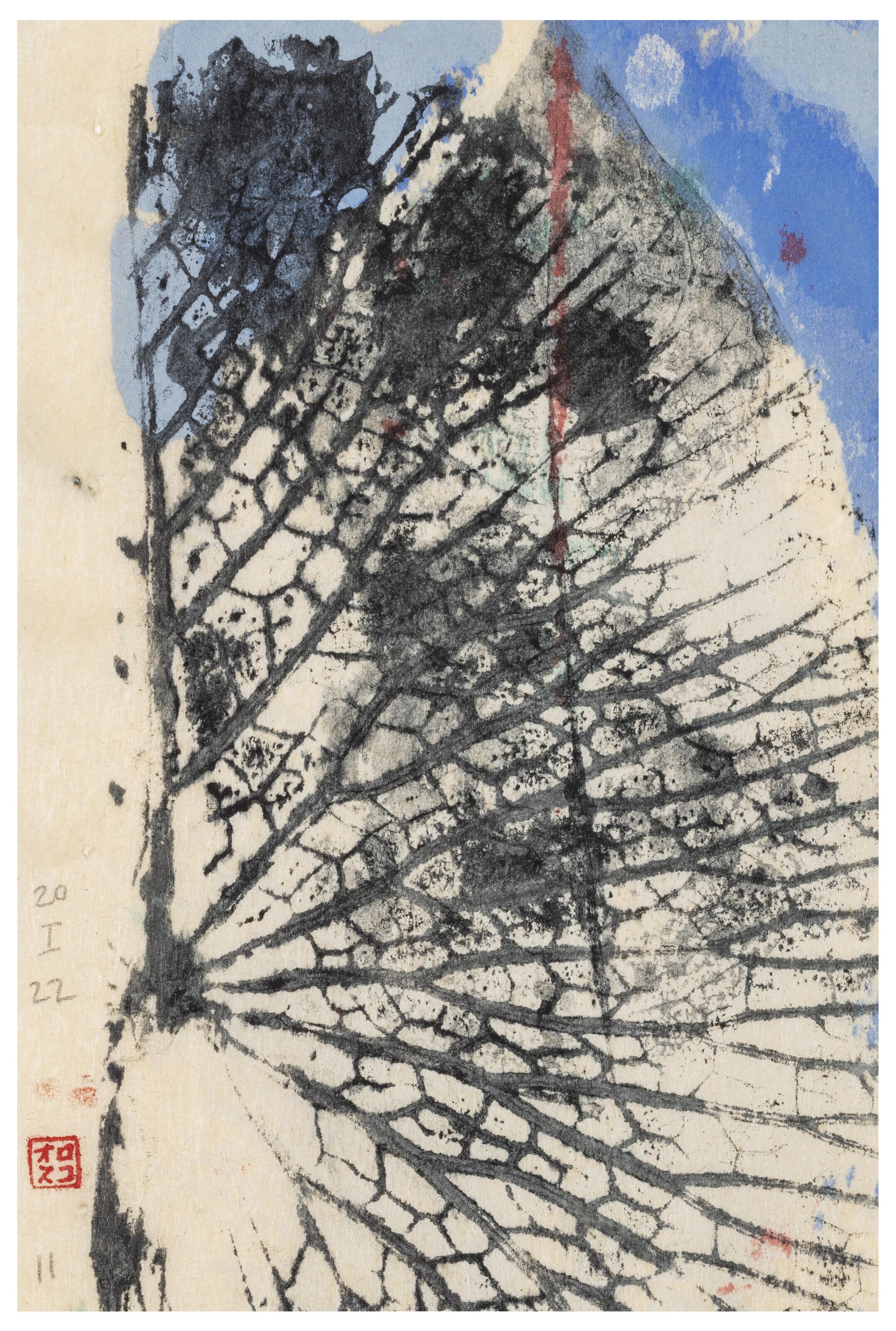 Gabriel Orozco - 20.1.22 (d) #11