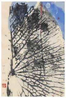 Gabriel Orozco - 20.1.22 (d) #11