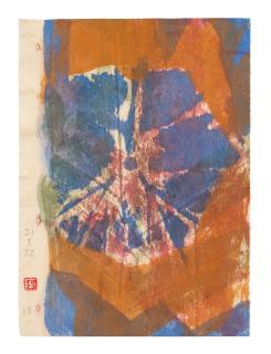 Gabriel Orozco - 21.I.22 (a) #13