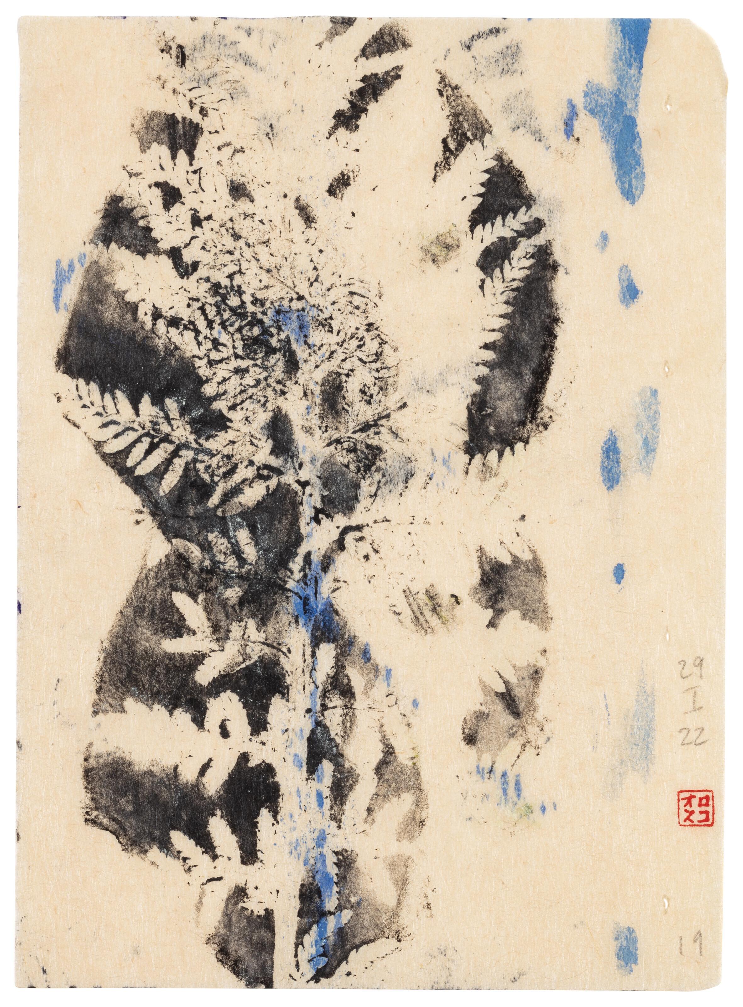 Gabriel Orozco - 29.I.22 (e) #19