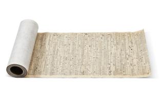 Gabriel Orozco - Dial Tone (Tono de marcar)