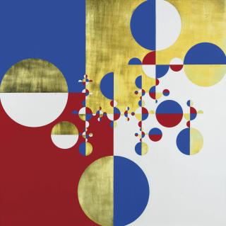 Gabriel Orozco - Samurai Tree 1U