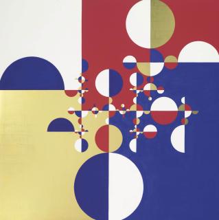 Gabriel Orozco - Samurai Tree 8V