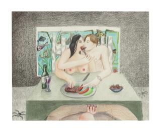 Gahee Park - Dinner in the Dark Room