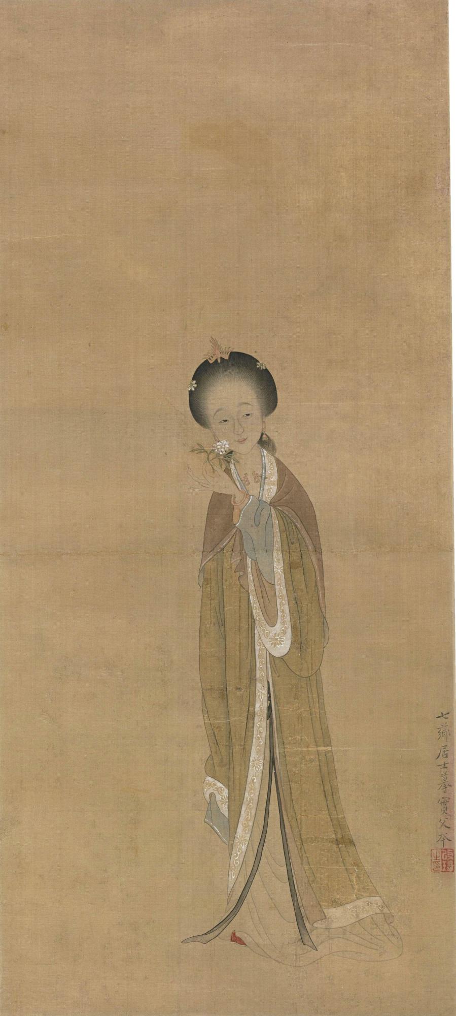 Gai Qi - Maiden After Qiu Ying 