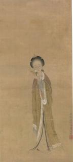Gai Qi - Maiden After Qiu Ying 