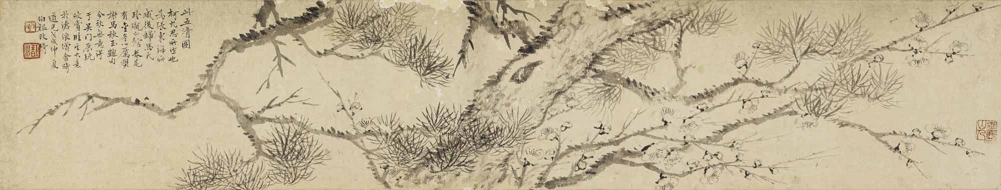 Gai Qi - Pine Tree, Bamboos And Plums After Ke Jiusi
