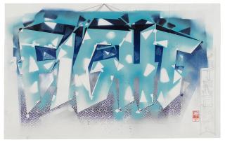 Gajin Fujita - Fight Of Street Fight, 2005