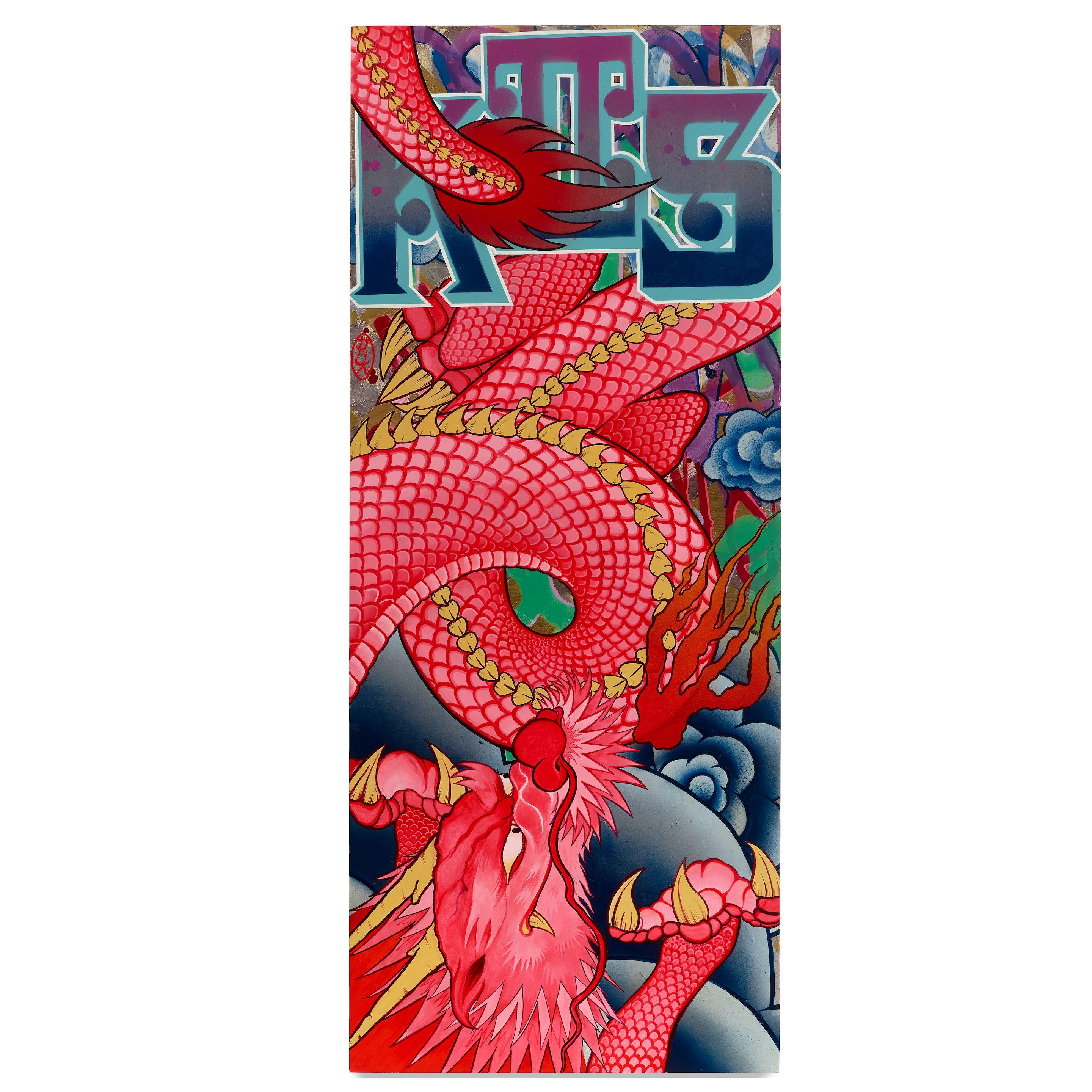 Gajin Fujita - Kiis Dragon, 2000