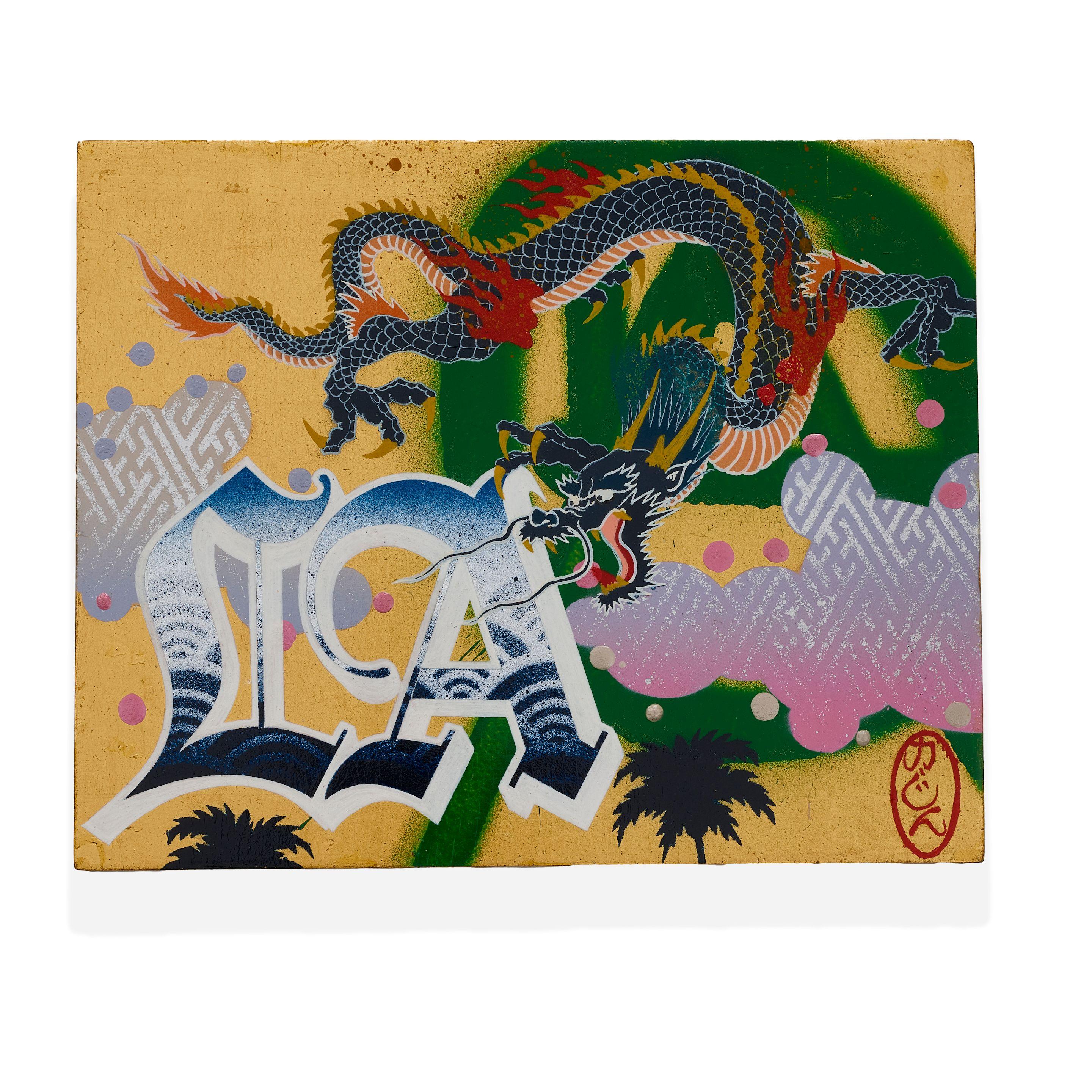 Gajin Fujita - L.A. Dragon Tiny, 2008