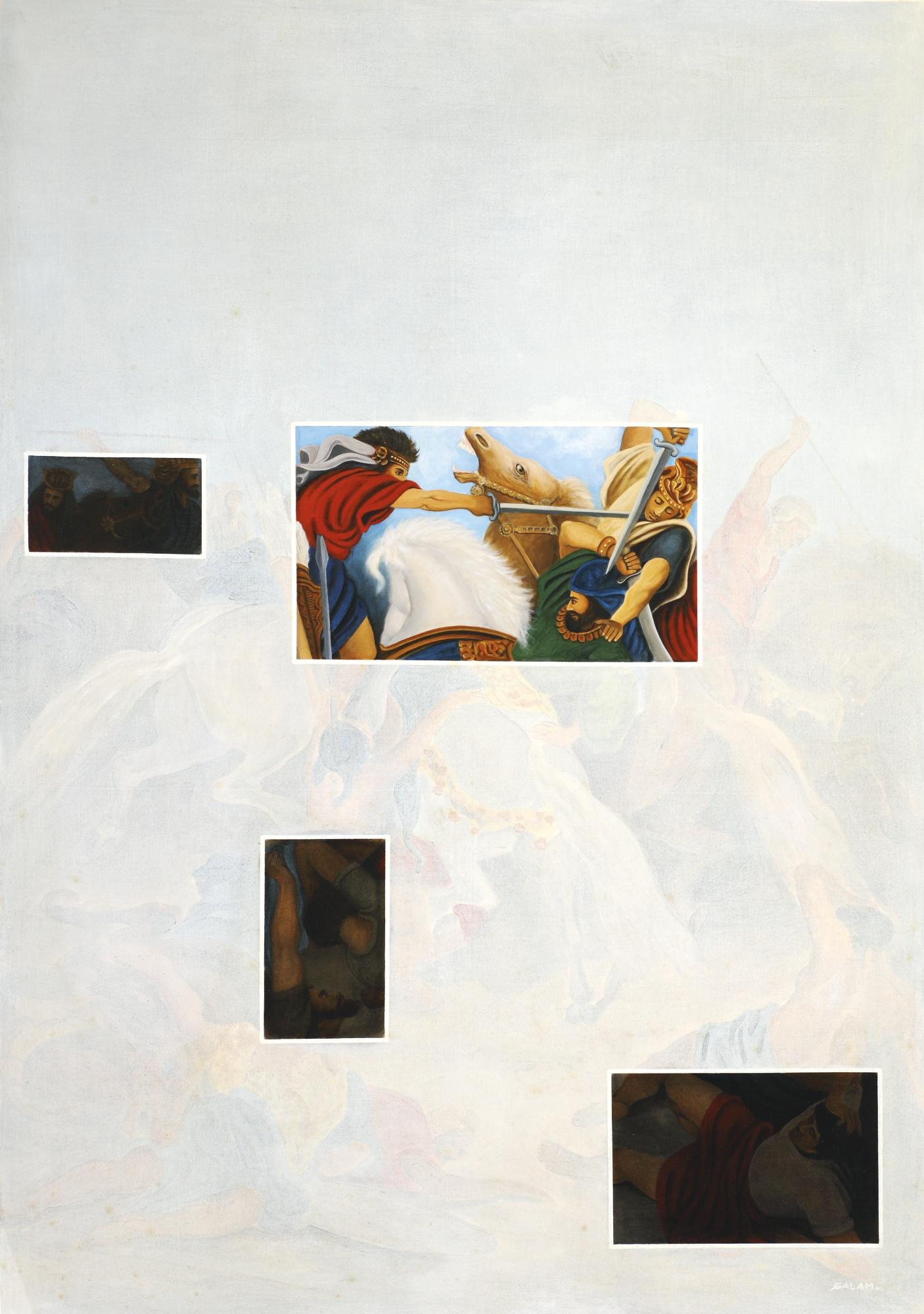 Galam Zulkifli - Untitled