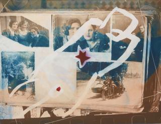 Galina Moskaleva - Two Works From Nonconformists Series, Two Works From Akt/Anna Series And Five Works From The Family Album Series