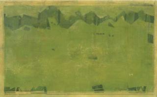 Ganesh Haloi - Landscape