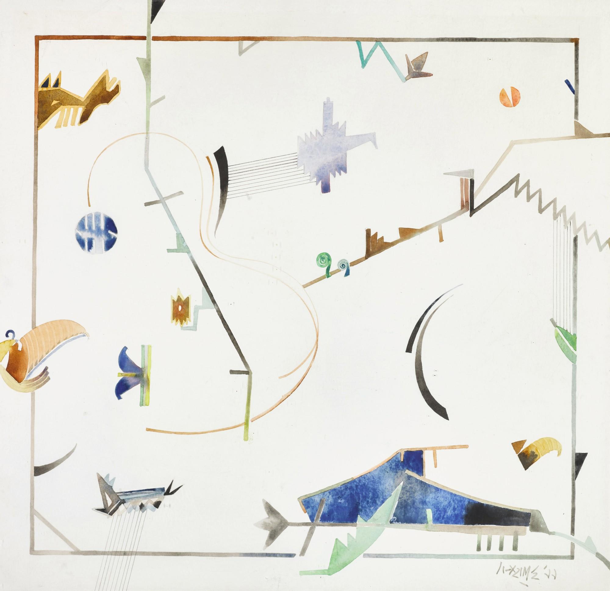 Ganesh Haloi - Untitled (Music)