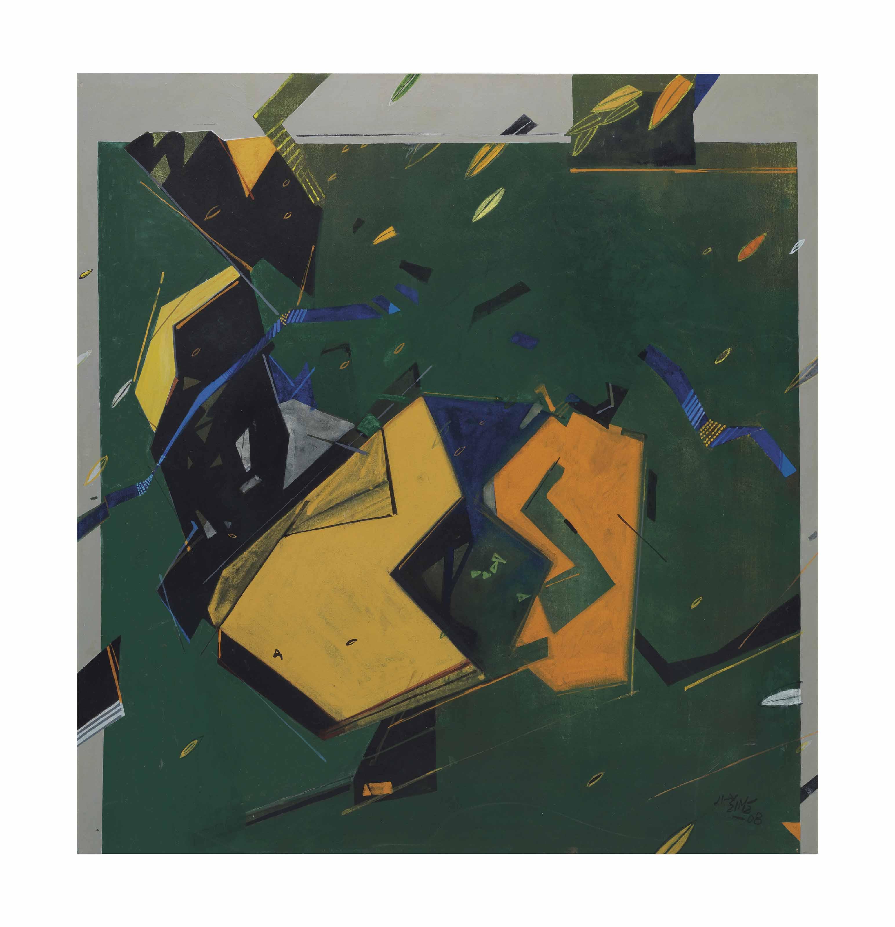 Ganesh Haloi - Untitled (Verdancy Series)