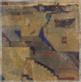 Ganesh Haloi - Untitled