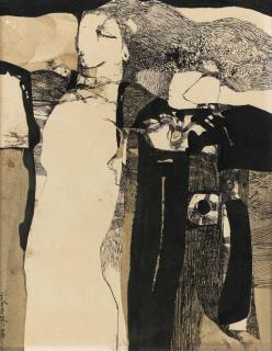 Ganesh Pyne - Ganesh Pyne (b. 1937)