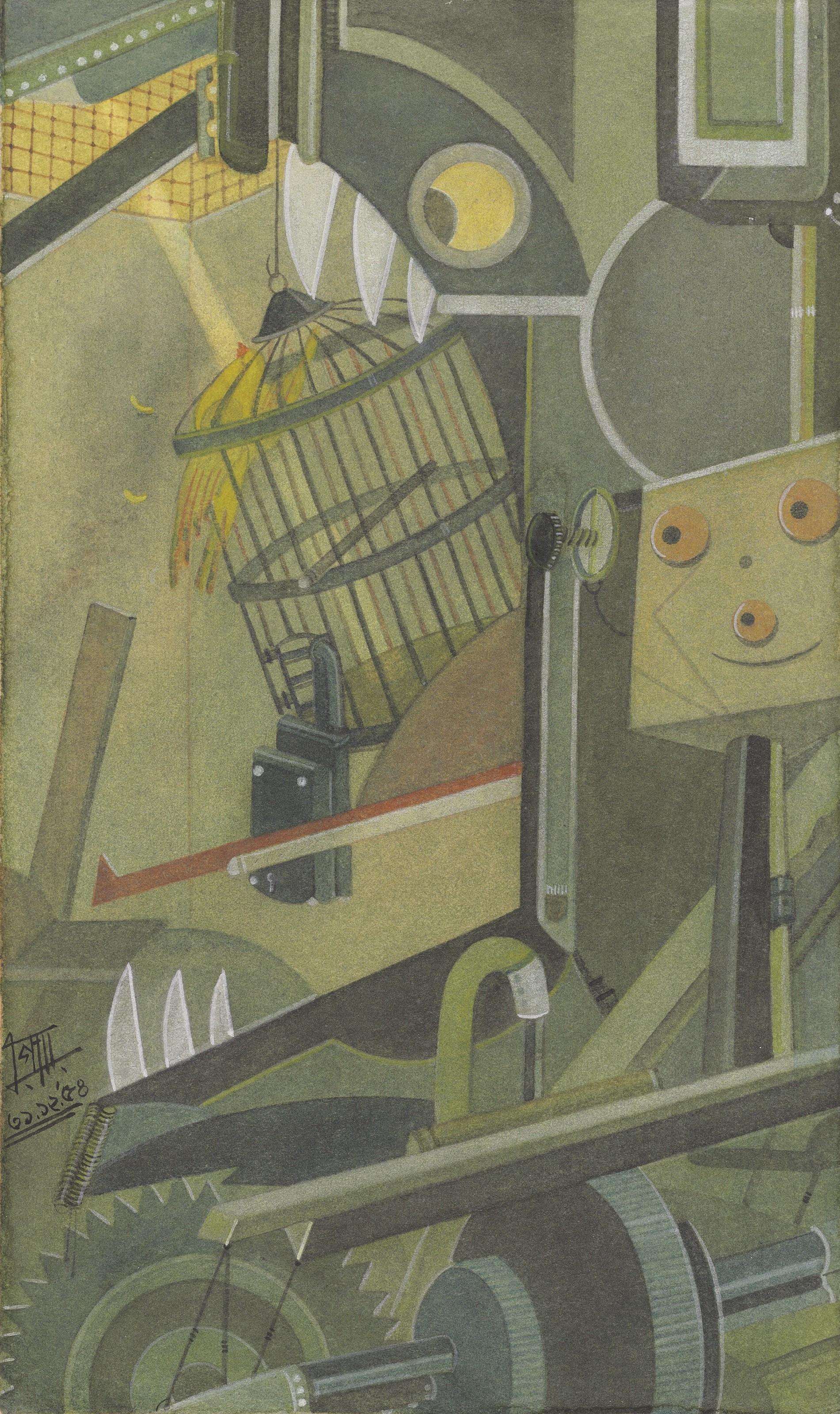 Ganesh Pyne - Light Light (The Golden Bird)